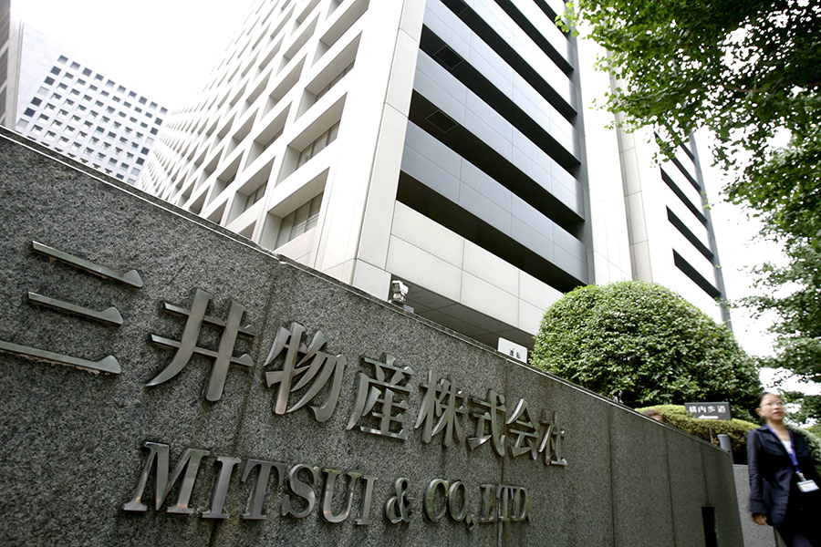Koç Holding ve Japon devi Mitsui'den önemli ortaklık