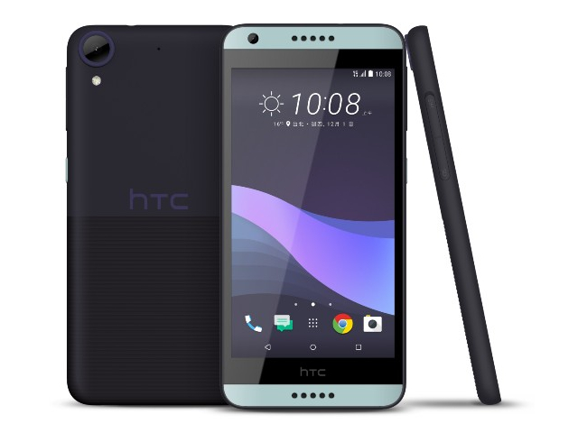 Giriş seviyesi HTC Desire 650 duyuruldu