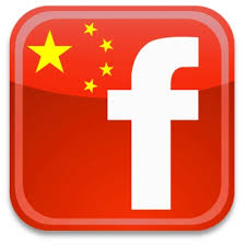 Facebook Çin pazarına girmek için sansüre boyun eğdi