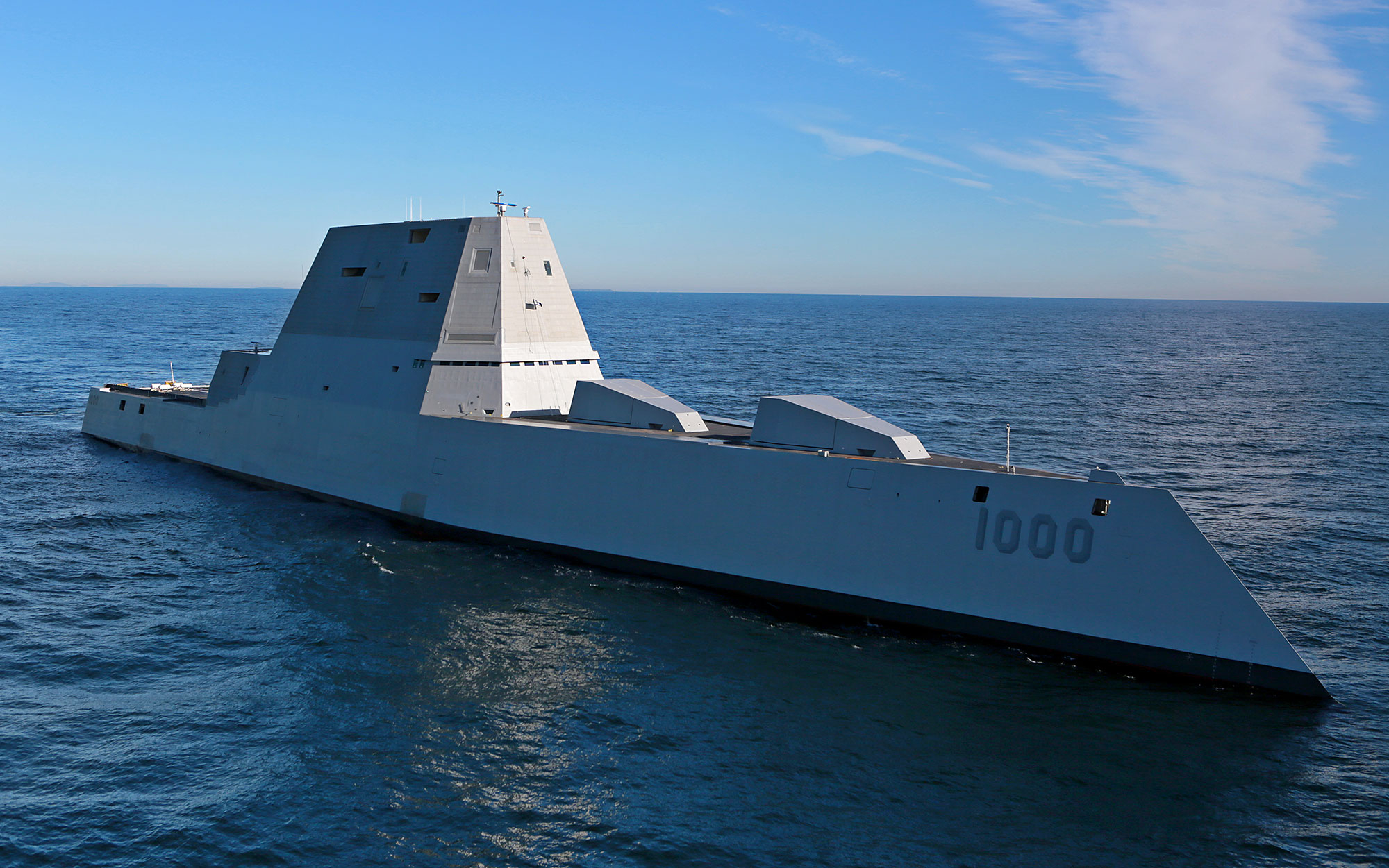 ABD donanmasının 4 milyar dolarlık yeni destroyeri yine bozuldu