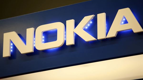 nokia markali android telefonlarin 2017