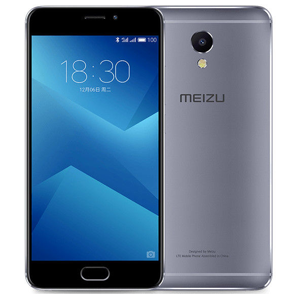 Meizu M5 Note duyuruldu