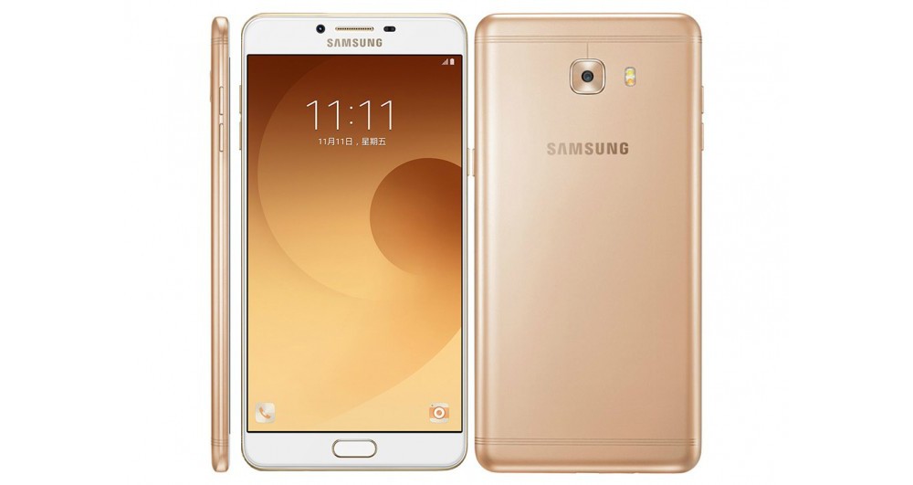 6 GB RAM ve 6 inç ekranlı Samsung Galaxy C9 Pro küresel pazara geliyor