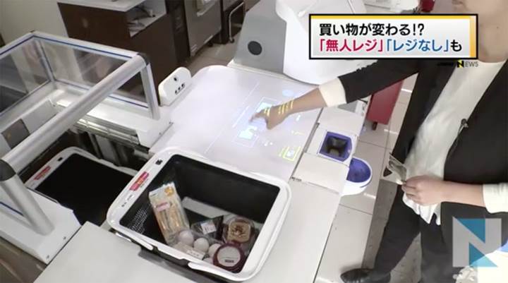 Panasonic, Japonya'da robotik kasiyer test ediyor
