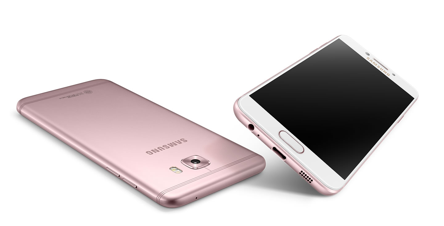 Samsung, Galaxy C7 Pro'yu duyurdu, ön siparişler 16 Ocak'ta başlıyor