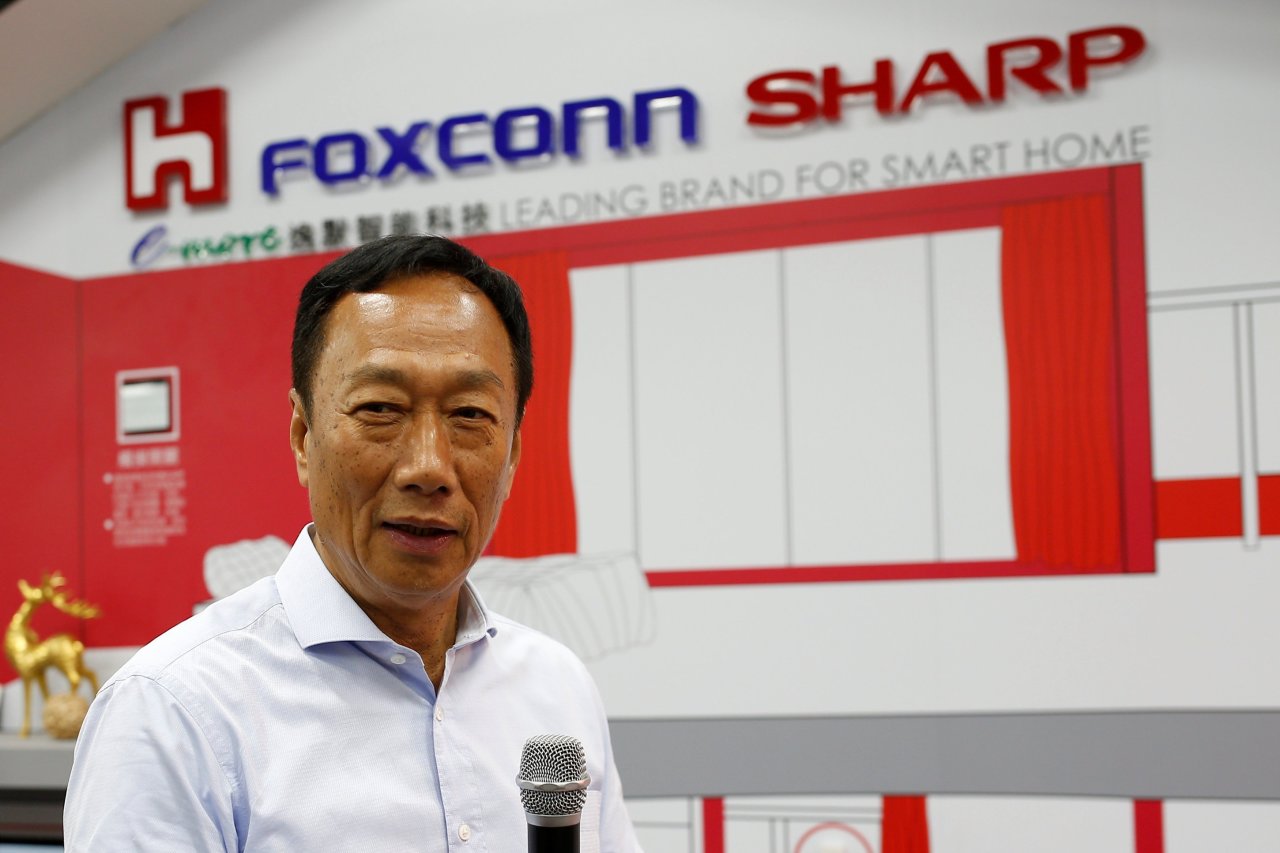 Foxconn üretim tesislerini ABD'ye taşımak konusunda kararsız