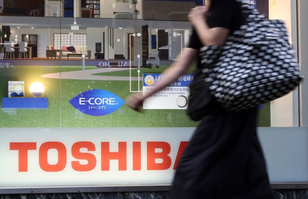 Toshiba flash depolama bölümünü ayırabilir