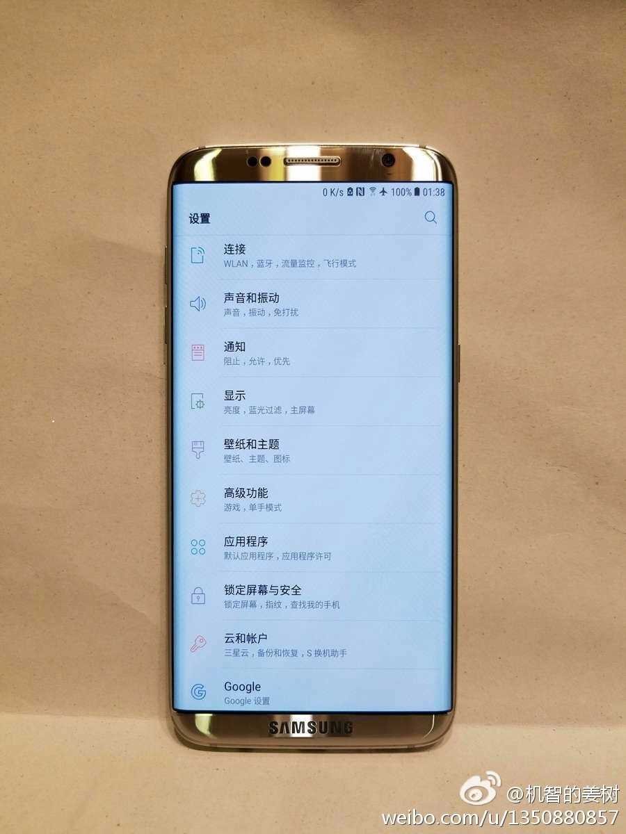 Samsung Galaxy S8 hakkındaki tüm söylentiler