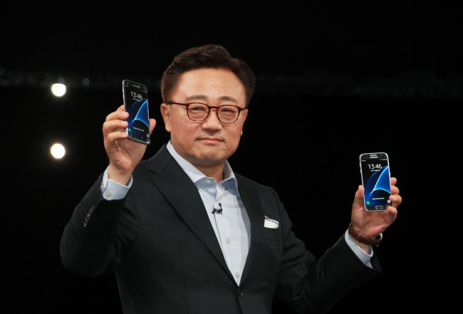 Samsung Galaxy S8’in MWC 2017’de tanıtılmayacağı kesinleşti
