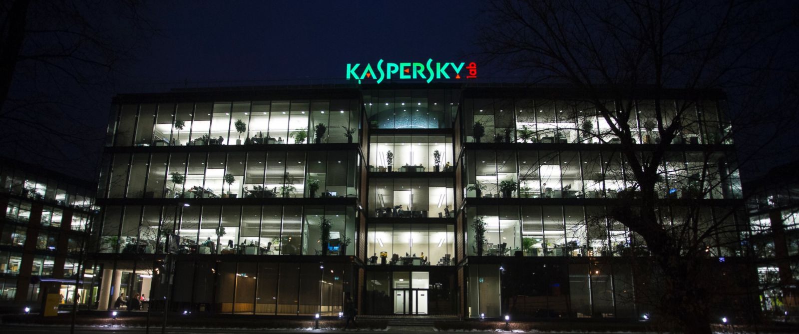 Kaspersky Lab’ın güvenlik araştırmacısı tutuklandı