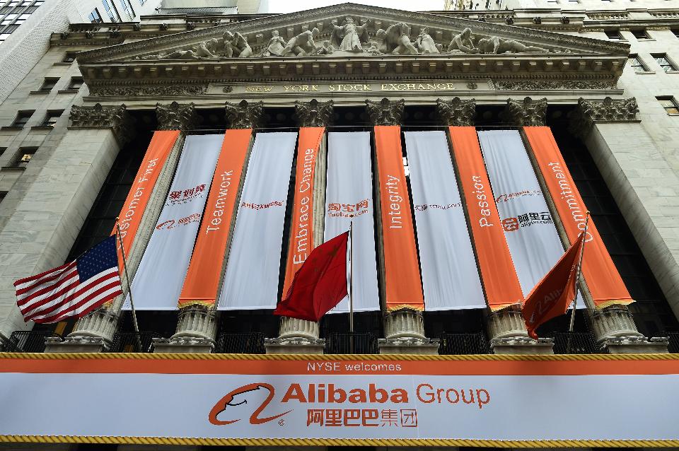 Alibaba'nın finansal ortağı, MoneyGram'ı satın alacağını duyurdu