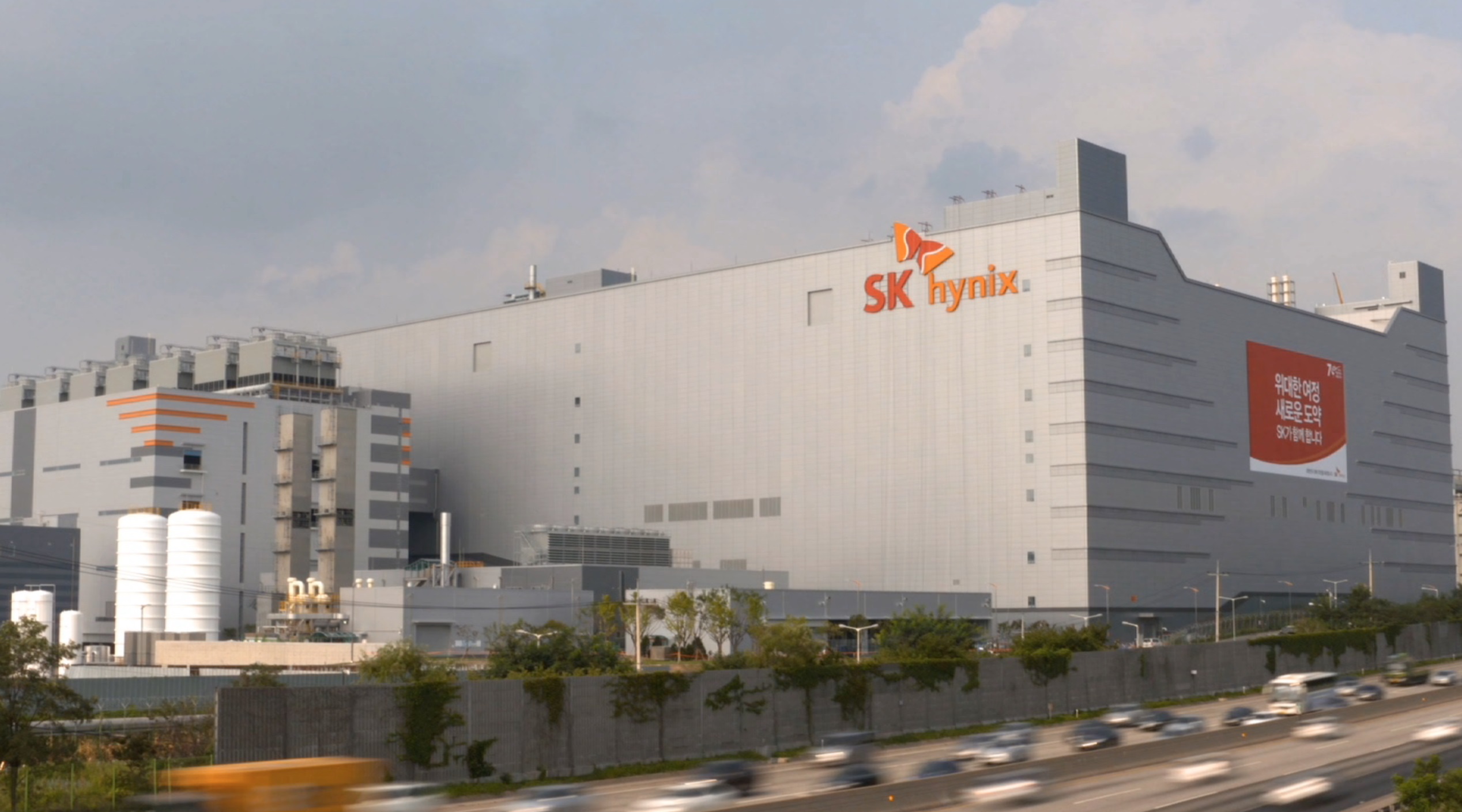 SK Hynix'ten müjdeli haberler var!