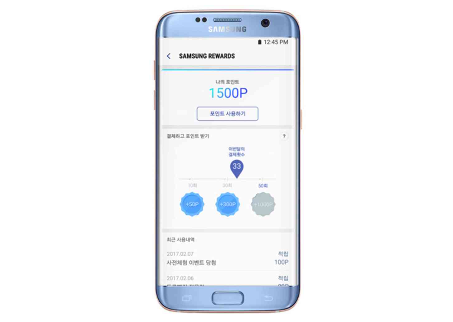 Samsung Pay tüm Android cihazlara açıldı