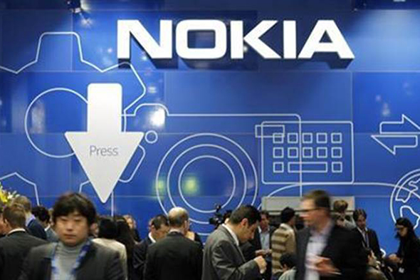 Nokia, yazılım uzmanı Comptel'i satın alacak
