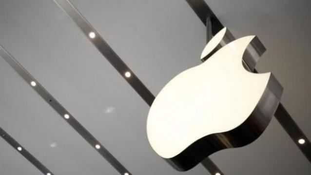 Apple’ın hisseleri tüm zamanların rekorunu kırdı!