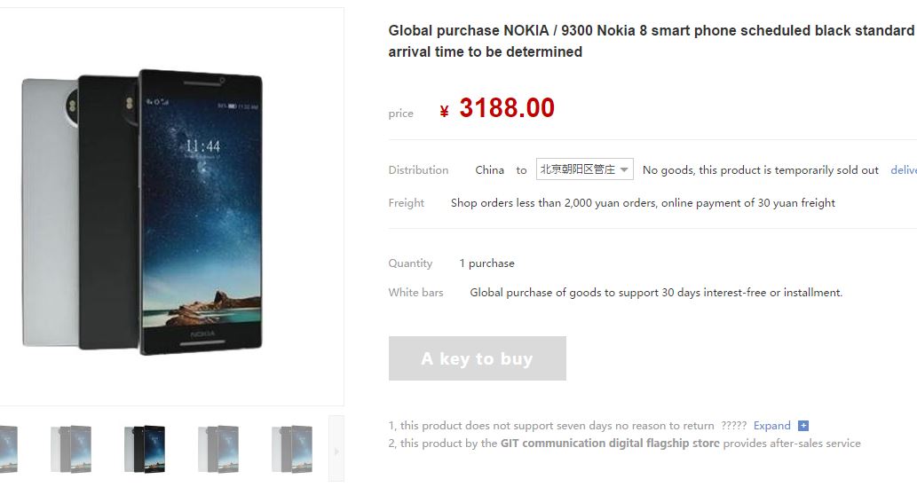 Nokia 8 amiral gemisi Çinli alışveriş sitesinde göründü