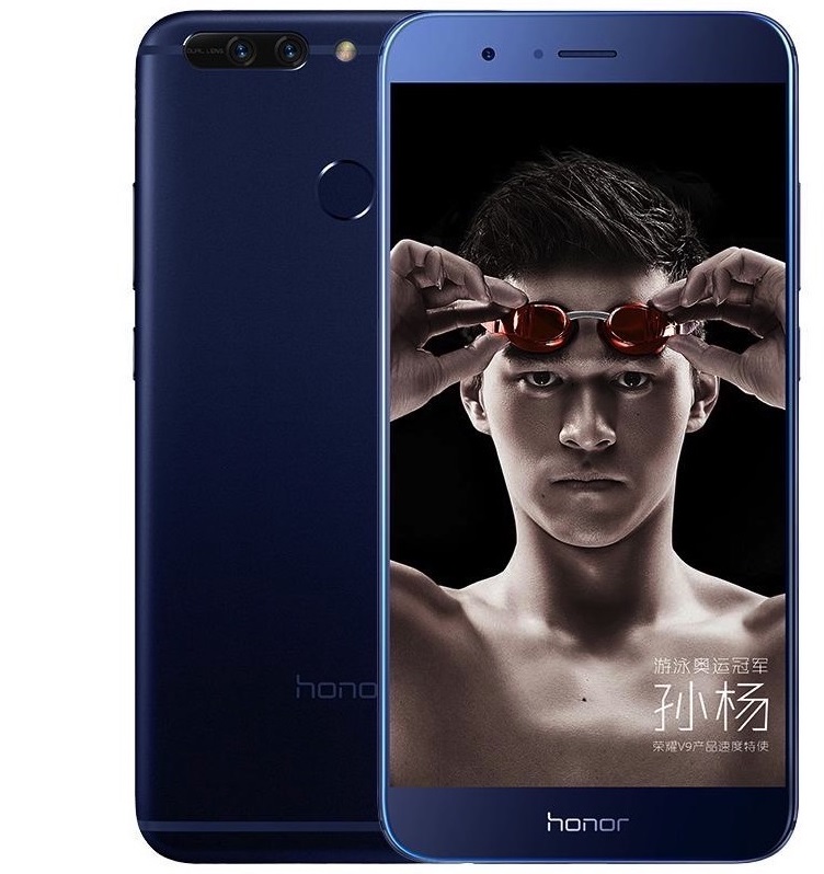 Çift kameralı ve 6GB RAM’li Honor V9 duyuruldu