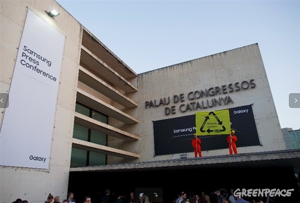 Samsung etkinliğine Greenpeace protestosu gölge düşürdü