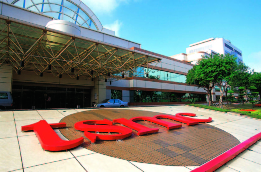 Toshiba’nın bellek bölümüne TSMC de talip