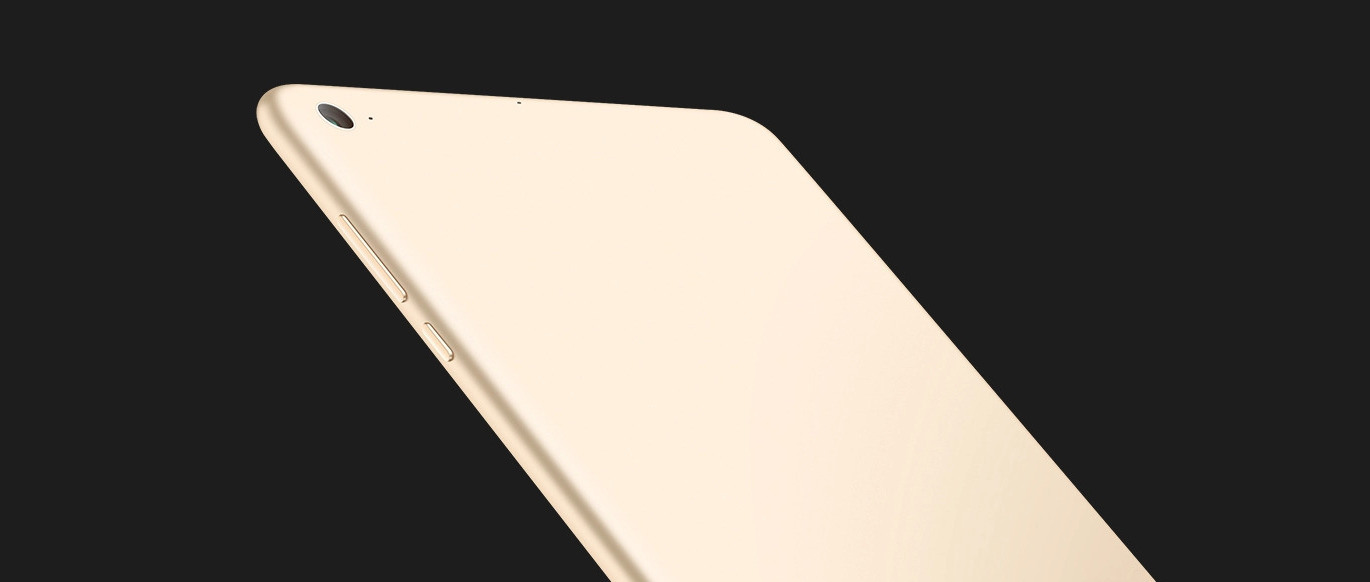 Xiaomi Mi Pad 3 ile tanışın