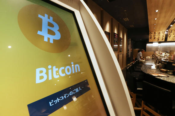 Bitcoin, Japonya’da 260.000’den fazla mağazada kullanılacak