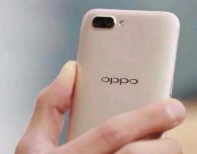 iPhone 7 Plus tasarımlı Oppo R11 göründü