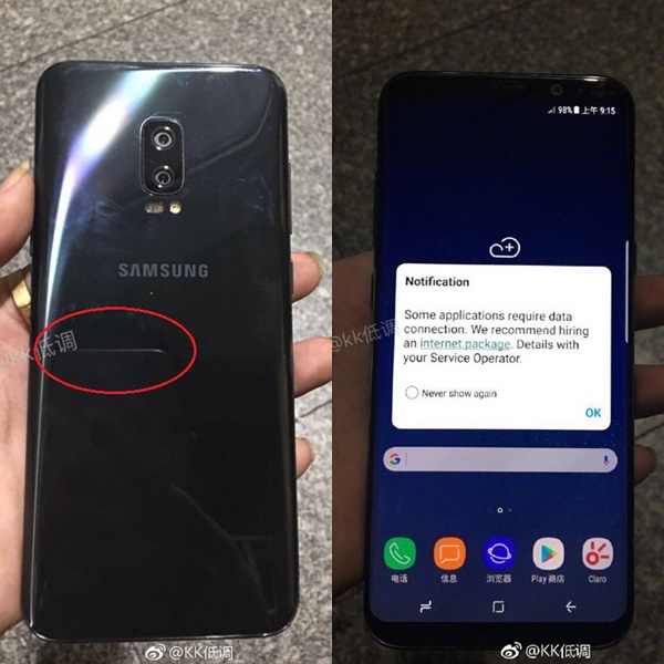 Samsung Galaxy S8+’ın çift kameralı prototipine ait yeni görseller paylaşıldı