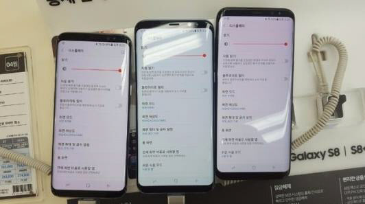 Galaxy S8 ve S8+ modellerinde kırmızı ekran sorunu başladı