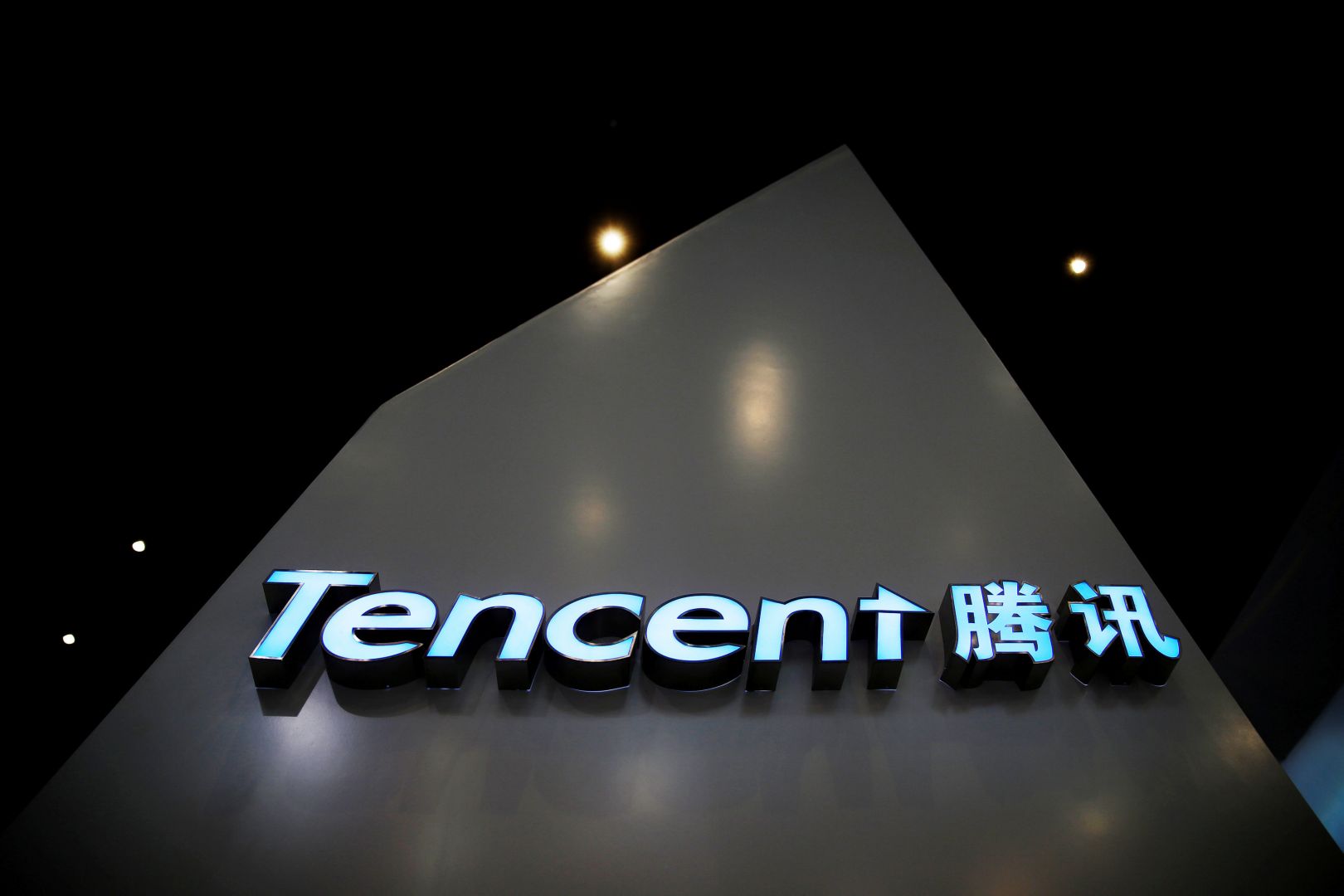 Çinli teknoloji devi Tencent'ten yapay zekaya yatırım