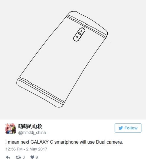 Samsung’un ilk çift kameralı telefonu Galaxy C10 olabilir