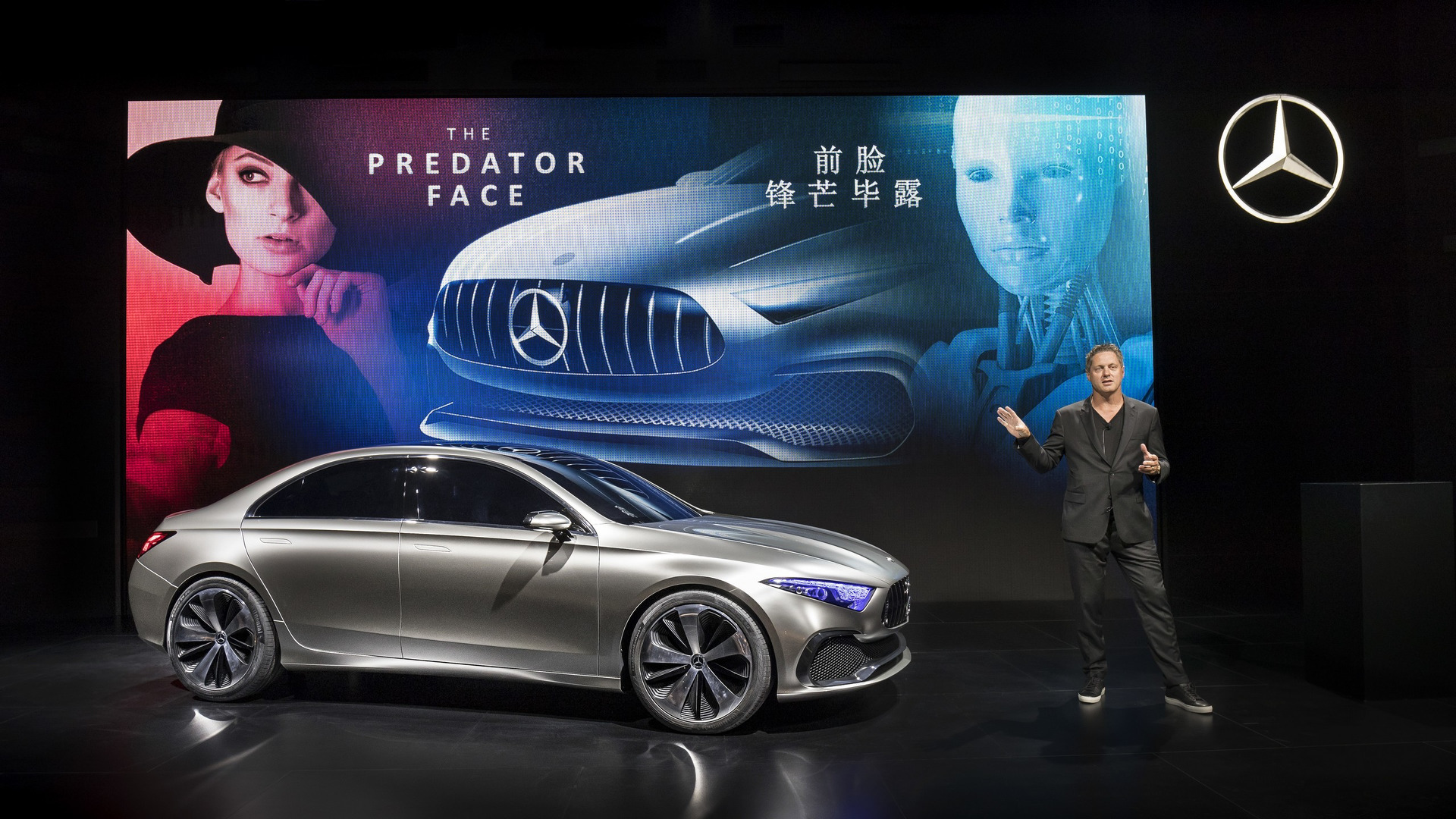 Mercedes önden çekiş platformu üzerine 8 yeni model planlıyor