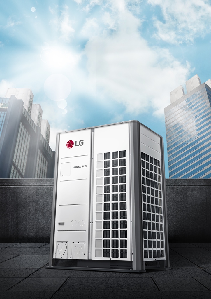Arçelik ve LG ortaklığıyla yerli ticari VRF klima, Multi V5!