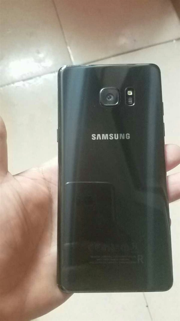 Galaxy Note 7R Çinli perakende sitesinde göründü
