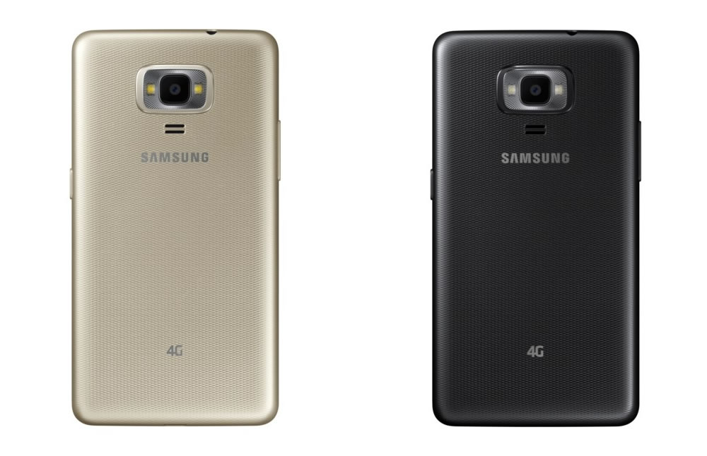 Samsung'un Tizen'li dördüncü telefonu Z4 resmiyet kazandı