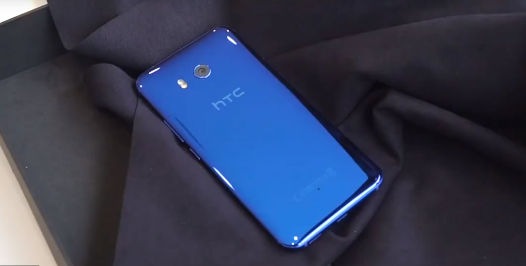 İşte karşınızda HTC'nin yeni amiral gemisi HTC U 11