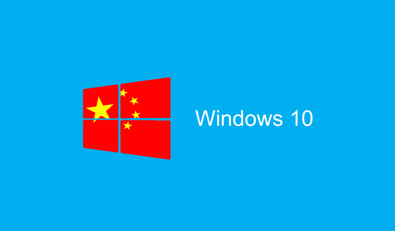 Microsoft, Windows 10 Çin Hükümeti sürümünü duyurdu