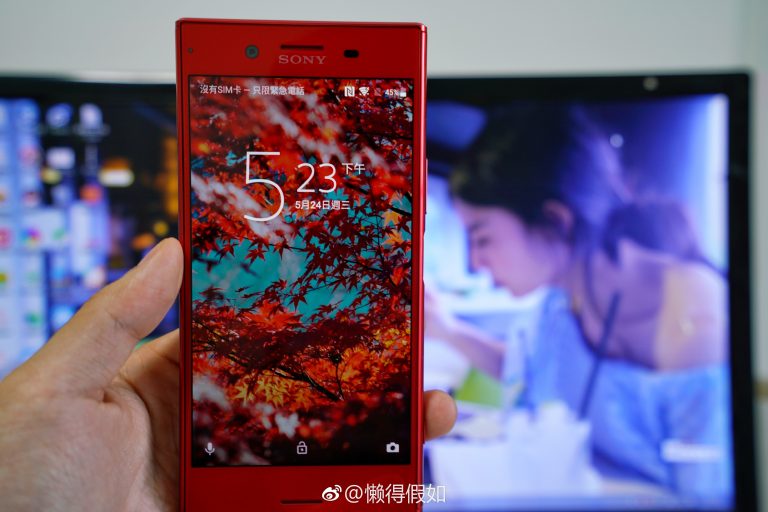 Sony Xperia XZ Premium'a kırmızı renk seçeneği geliyor