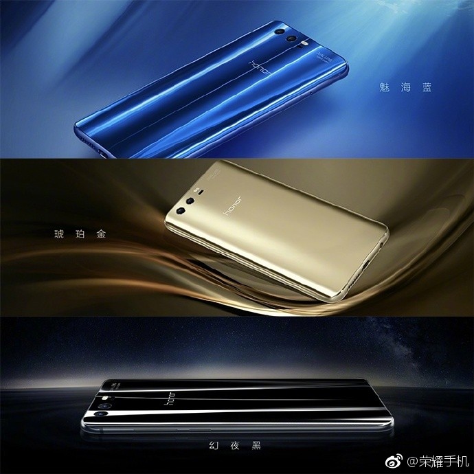 Huawei Honor 9 resmen duyuruldu: Şık tasarım, 6GB RAM, çift kamera