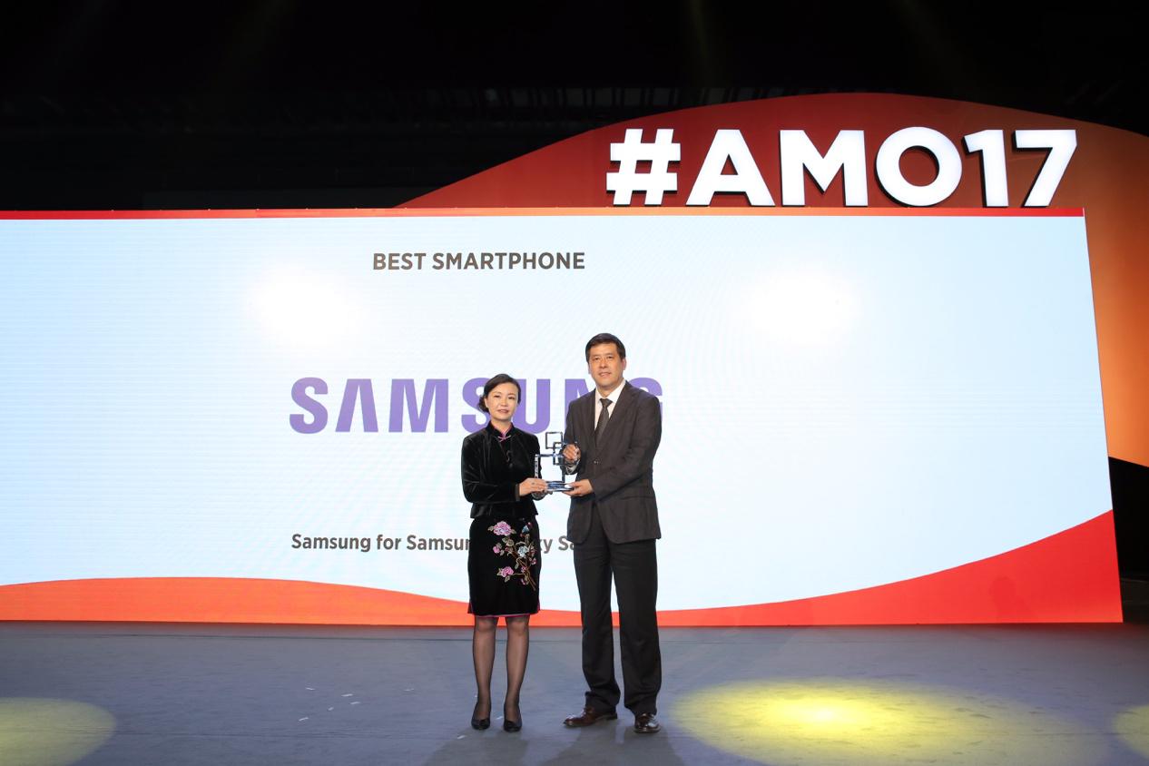 Galaxy S8 serisine Çin'den en iyi akıllı telefon ödülü