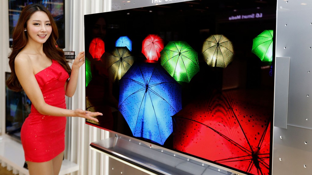 Apple'dan LG Display'in yeni OLED fabrikasına yatırım