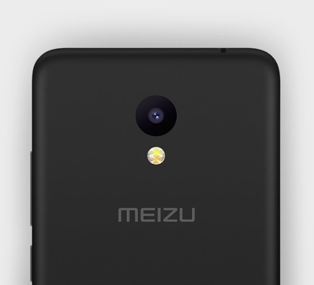 Meizu A5 tanıtıldı