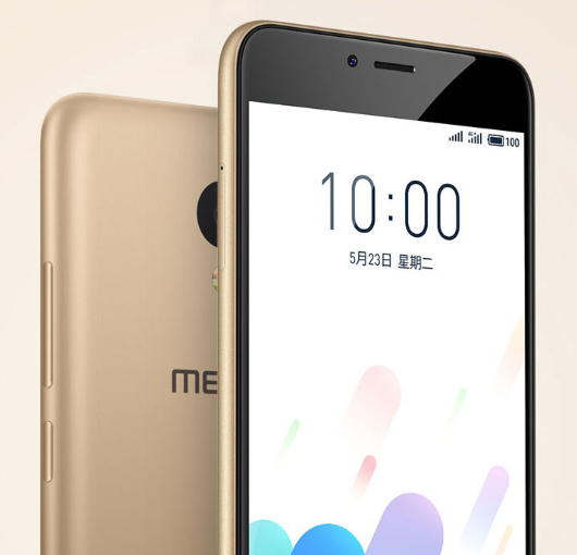 Meizu A5 tanıtıldı