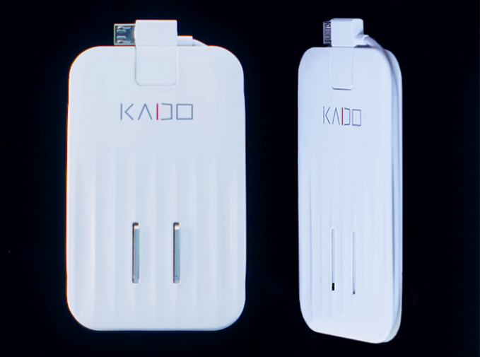 Kado: Dünyanın en ince şarj adaptörü