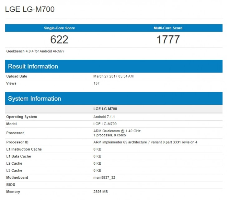 LG Q6, 11 Temmuz tarihinde tanıtılacak