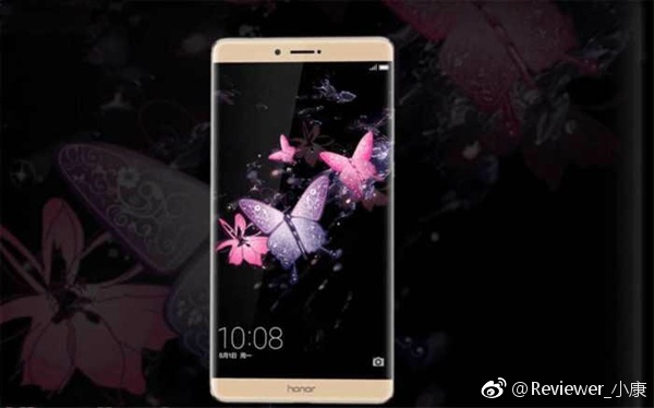 Huawei Honor Note 9 sızdırıldı