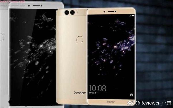 Huawei Honor Note 9 sızdırıldı