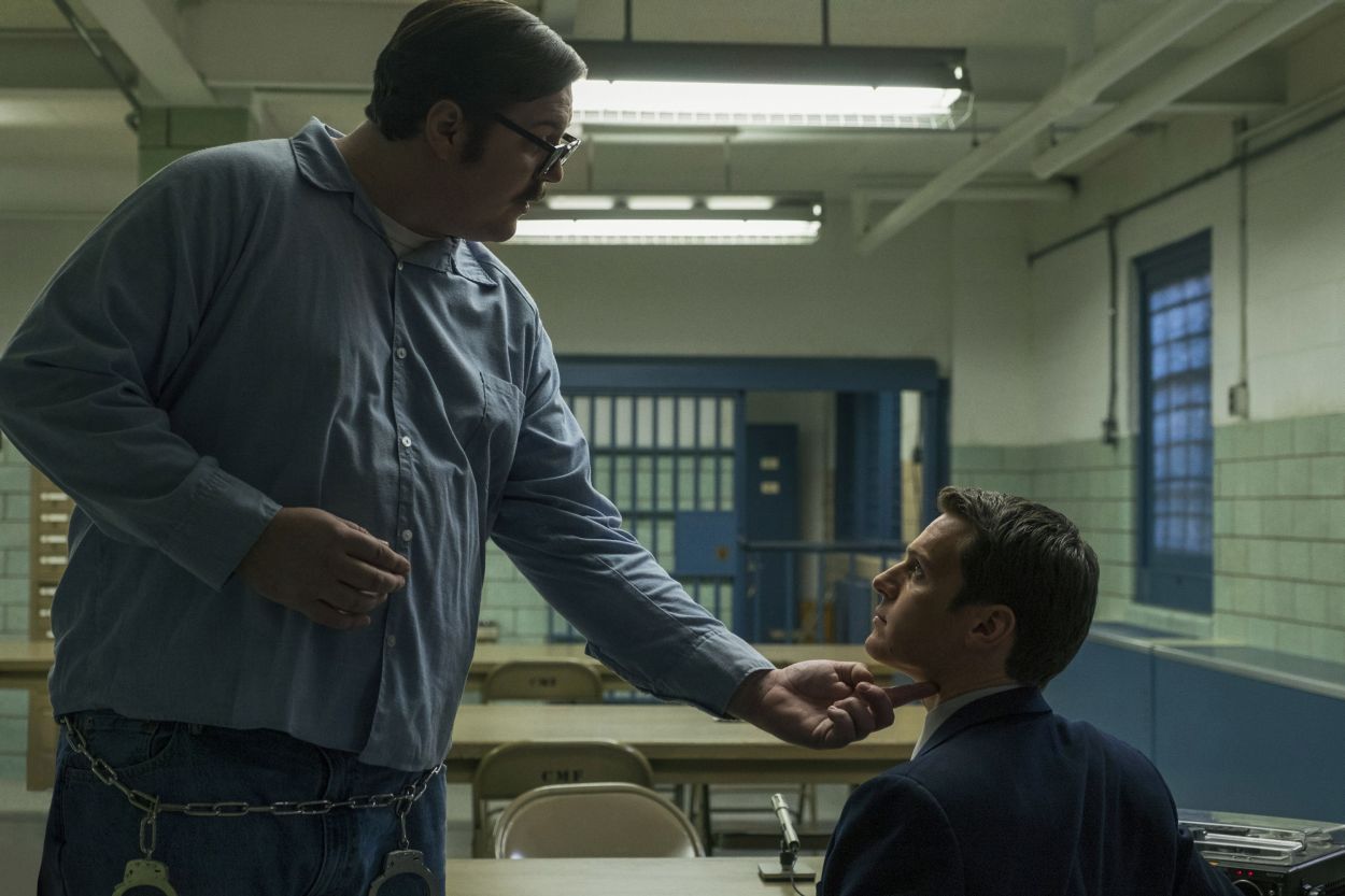 Netflix dizisi Mindhunter'ın yeni fragmanı yayınlandı