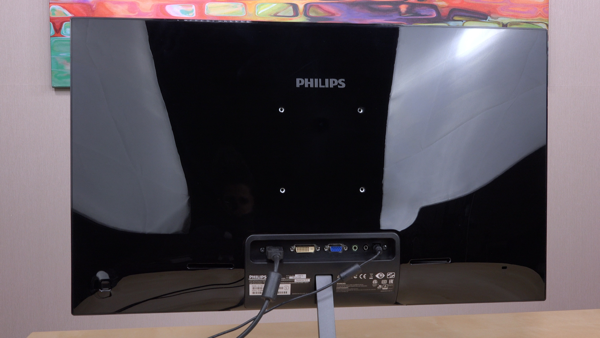 Philips 276E7 monitör incelemesi 'MHL'li dizi-film ustası'