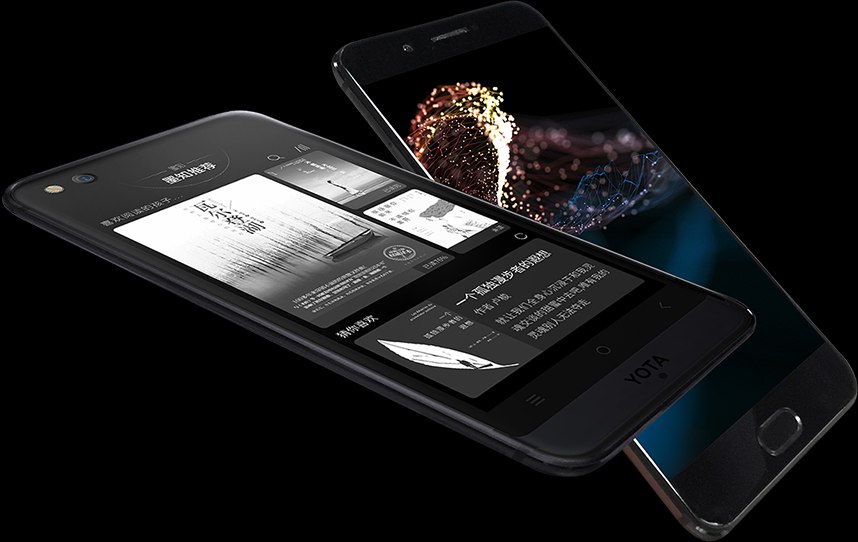 YotaPhone 3 detaylanıyor