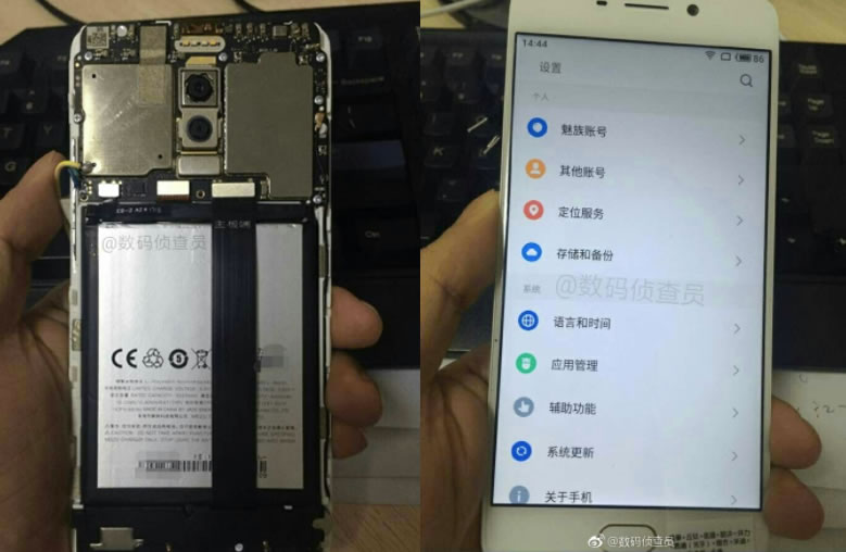 Meizu M6 Note ortaya çıktı: Çift kamera ve dörtlü led flaş